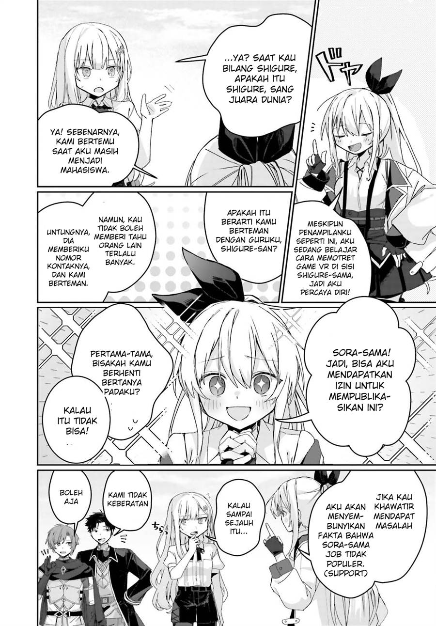 Astral Online – Maou no Noroi de Saikyou Bishoujo ni natta Ore, Saijaku Shoku da ga Cheat Skill de Chou Seichou shite Musou suru Chapter 03.2 Gambar 9