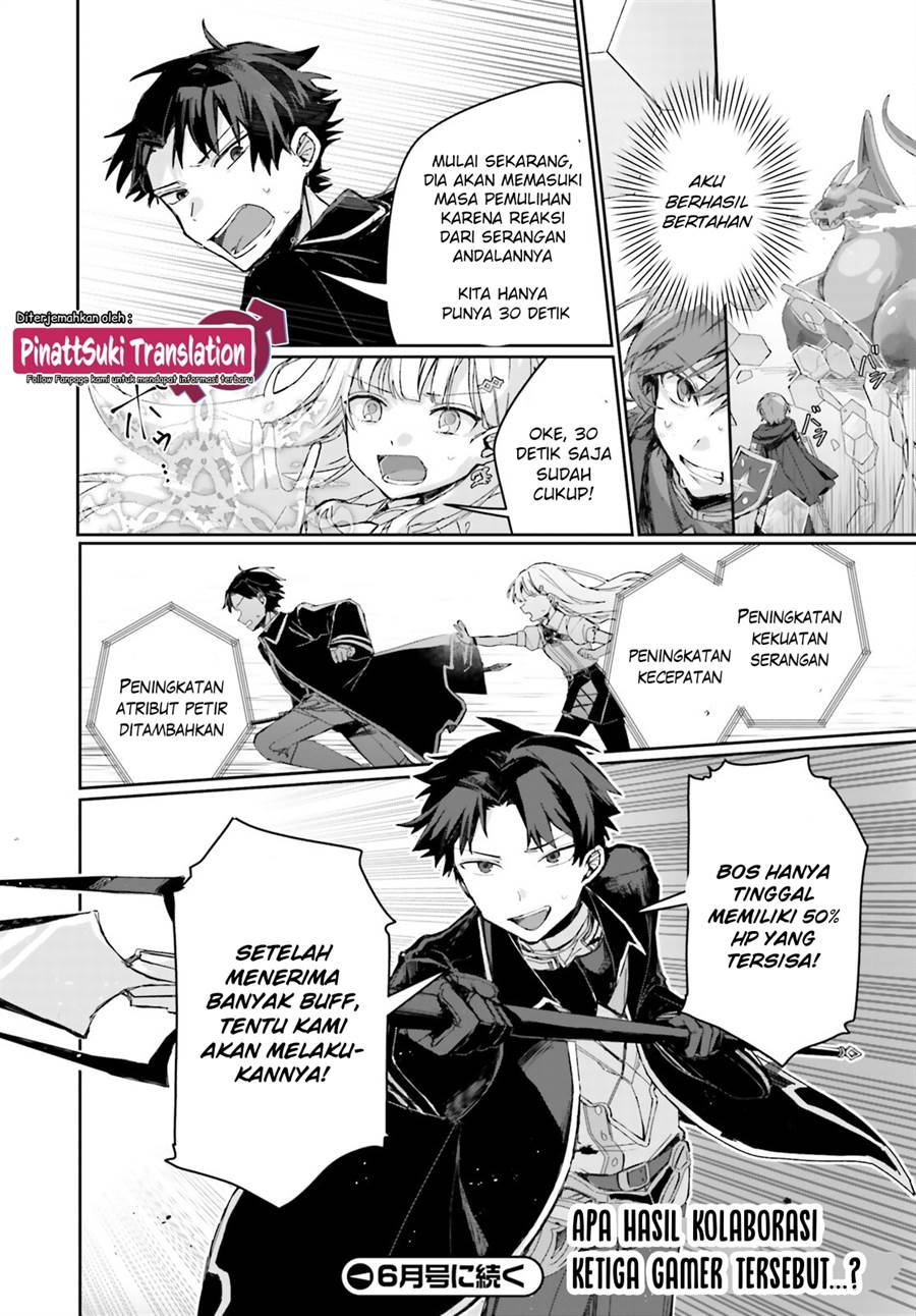 Astral Online – Maou no Noroi de Saikyou Bishoujo ni natta Ore, Saijaku Shoku da ga Cheat Skill de Chou Seichou shite Musou suru Chapter 03.1 Gambar 13