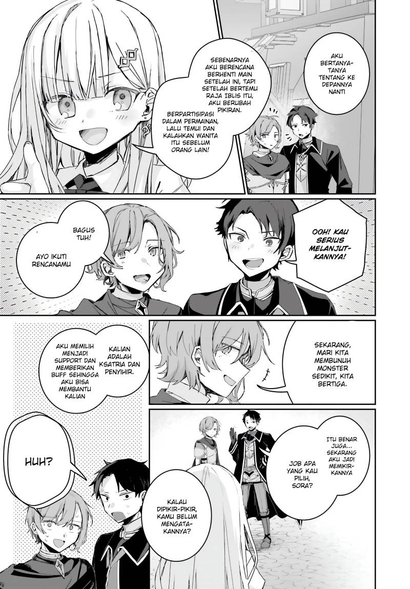 Astral Online – Maou no Noroi de Saikyou Bishoujo ni natta Ore, Saijaku Shoku da ga Cheat Skill de Chou Seichou shite Musou suru Chapter 02 Gambar 10