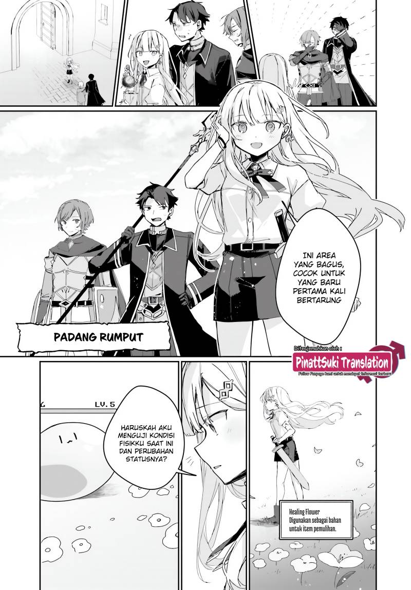 Astral Online – Maou no Noroi de Saikyou Bishoujo ni natta Ore, Saijaku Shoku da ga Cheat Skill de Chou Seichou shite Musou suru Chapter 02 Gambar 12