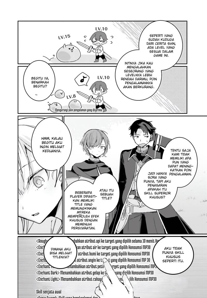 Astral Online – Maou no Noroi de Saikyou Bishoujo ni natta Ore, Saijaku Shoku da ga Cheat Skill de Chou Seichou shite Musou suru Chapter 02 Gambar 21