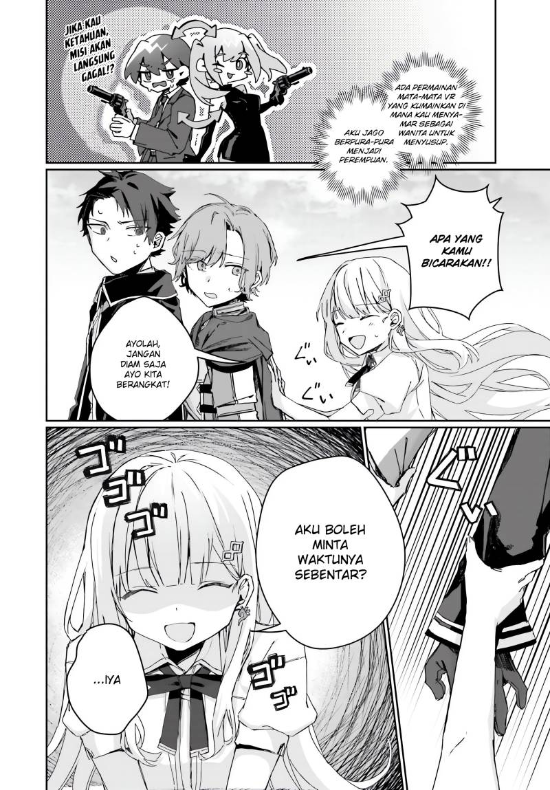 Astral Online – Maou no Noroi de Saikyou Bishoujo ni natta Ore, Saijaku Shoku da ga Cheat Skill de Chou Seichou shite Musou suru Chapter 02 Gambar 5