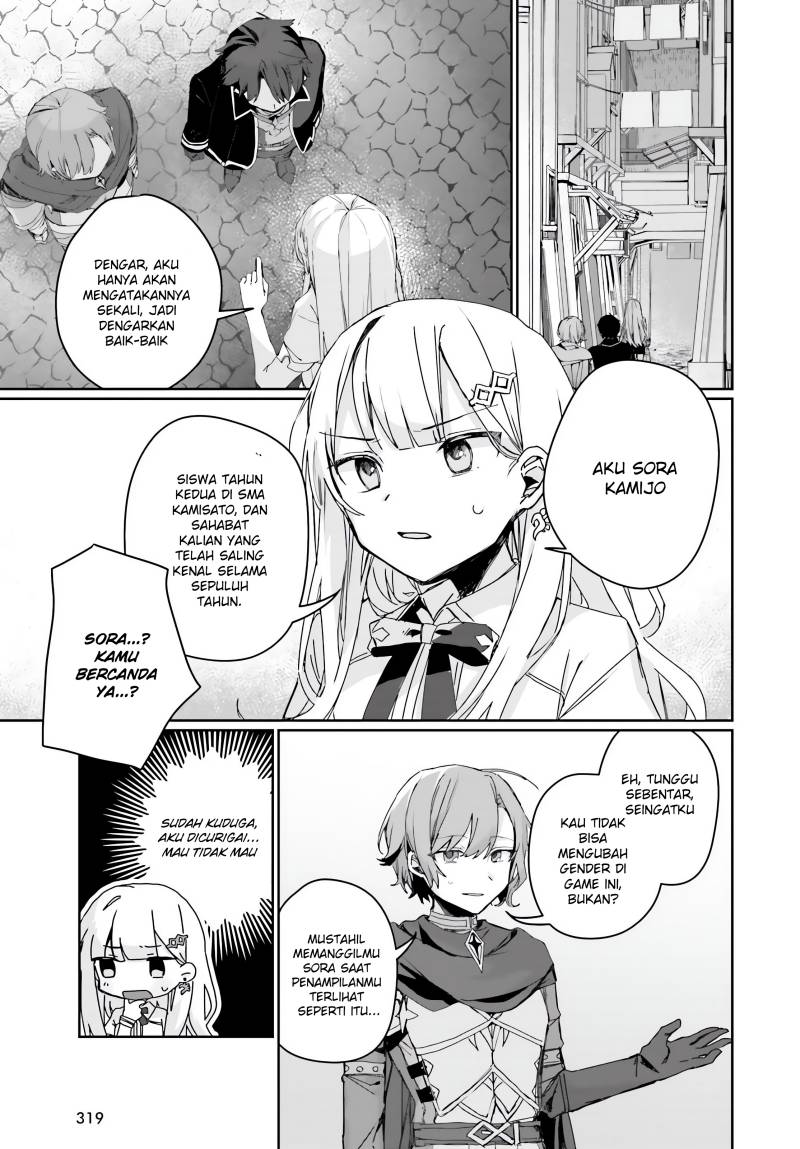 Astral Online – Maou no Noroi de Saikyou Bishoujo ni natta Ore, Saijaku Shoku da ga Cheat Skill de Chou Seichou shite Musou suru Chapter 02 Gambar 6