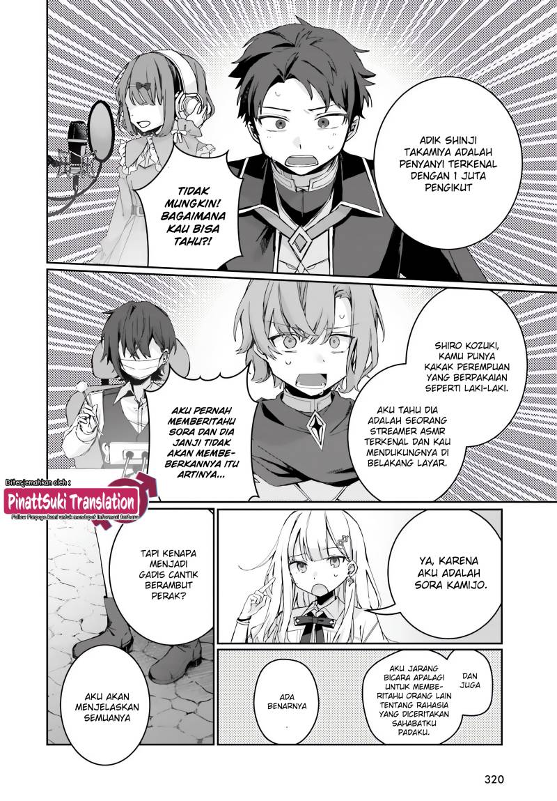 Astral Online – Maou no Noroi de Saikyou Bishoujo ni natta Ore, Saijaku Shoku da ga Cheat Skill de Chou Seichou shite Musou suru Chapter 02 Gambar 7