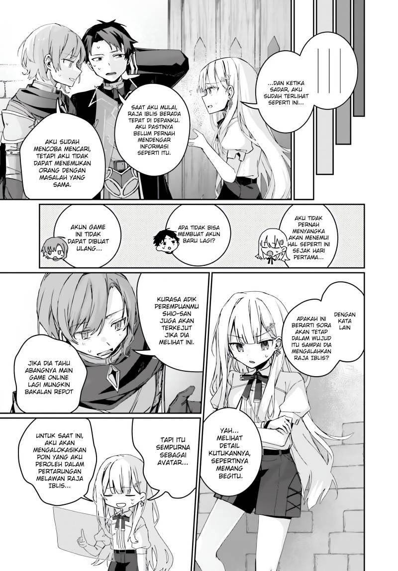 Astral Online – Maou no Noroi de Saikyou Bishoujo ni natta Ore, Saijaku Shoku da ga Cheat Skill de Chou Seichou shite Musou suru Chapter 02 Gambar 8
