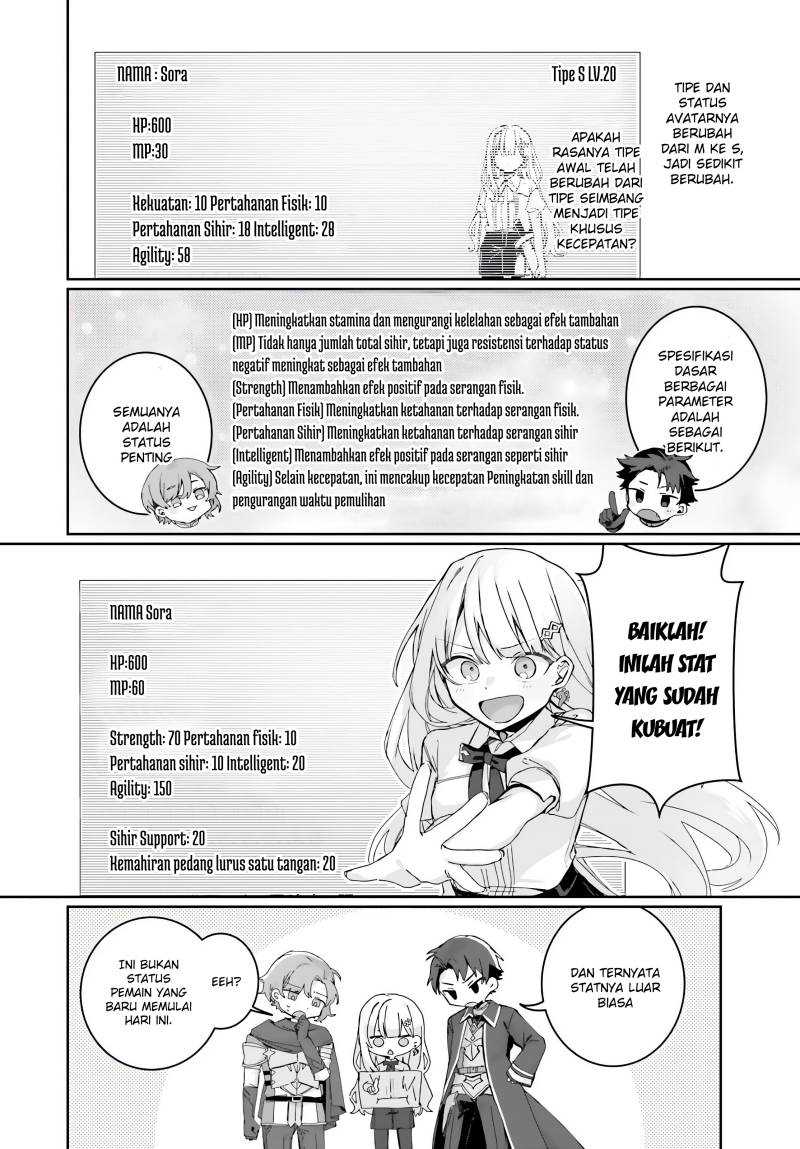 Astral Online – Maou no Noroi de Saikyou Bishoujo ni natta Ore, Saijaku Shoku da ga Cheat Skill de Chou Seichou shite Musou suru Chapter 02 Gambar 9