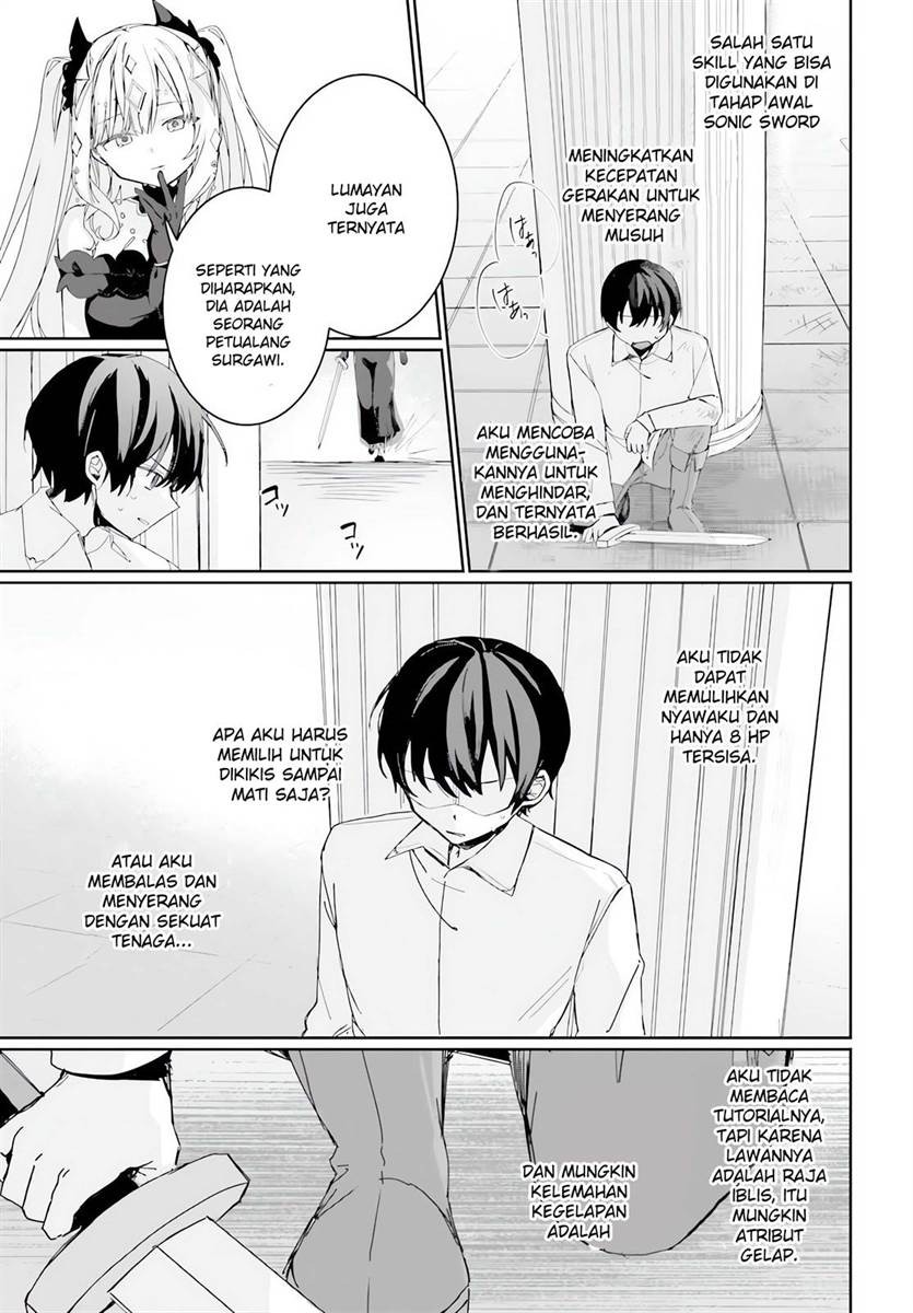 Astral Online – Maou no Noroi de Saikyou Bishoujo ni natta Ore, Saijaku Shoku da ga Cheat Skill de Chou Seichou shite Musou suru Chapter 01 Gambar 22