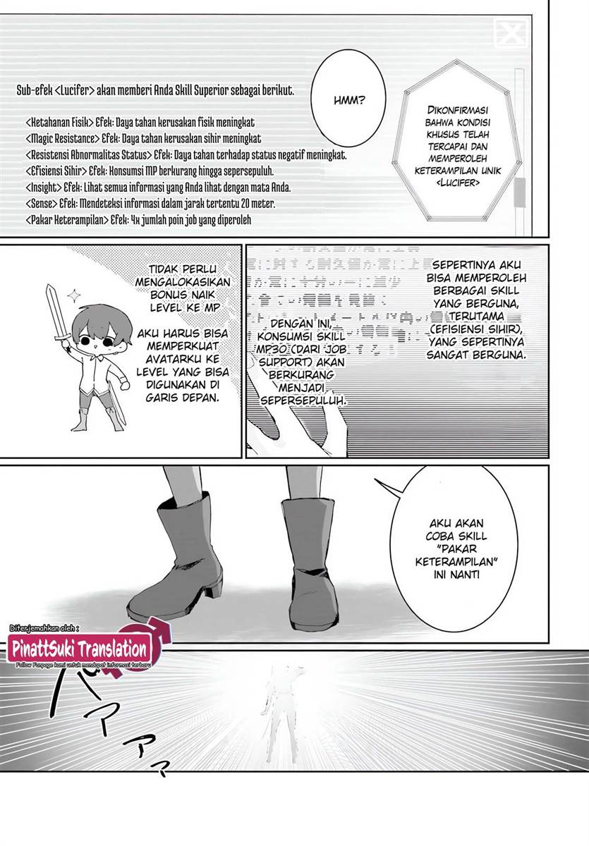 Astral Online – Maou no Noroi de Saikyou Bishoujo ni natta Ore, Saijaku Shoku da ga Cheat Skill de Chou Seichou shite Musou suru Chapter 01 Gambar 32