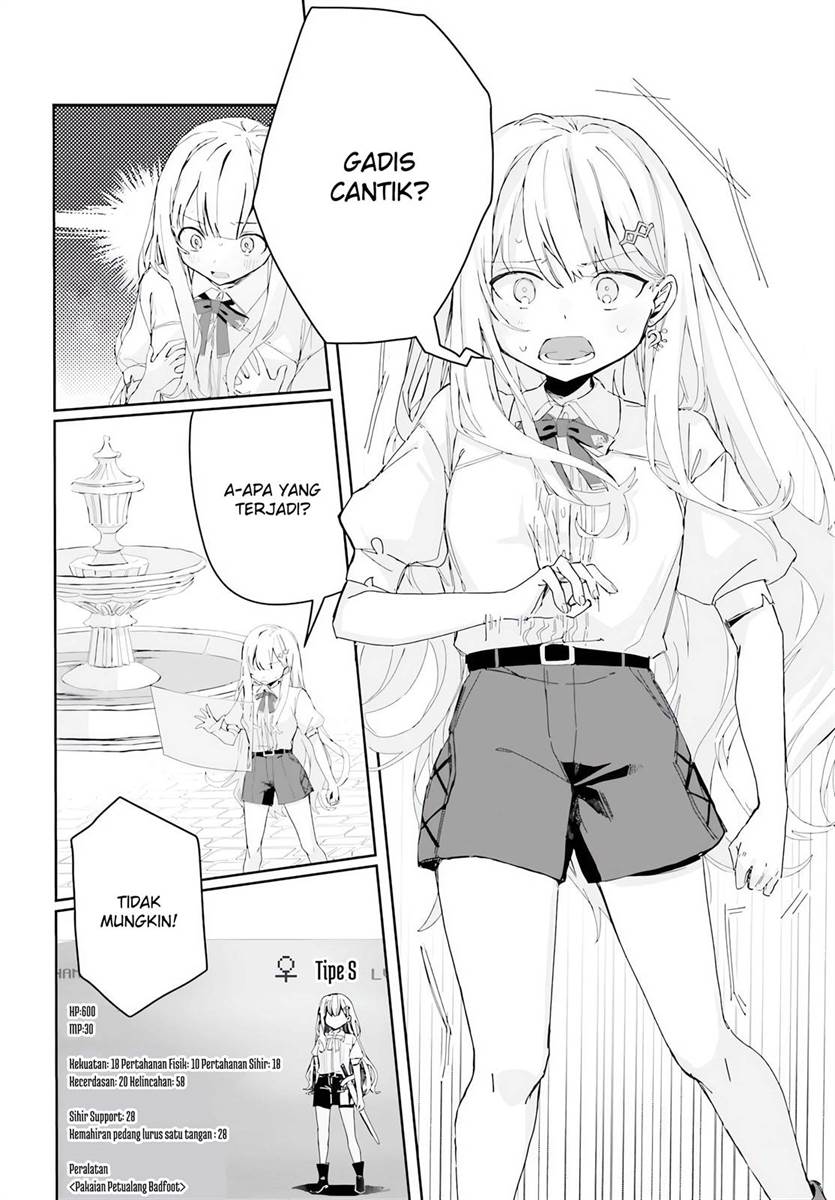 Astral Online – Maou no Noroi de Saikyou Bishoujo ni natta Ore, Saijaku Shoku da ga Cheat Skill de Chou Seichou shite Musou suru Chapter 01 Gambar 35