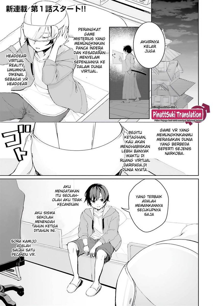 Astral Online – Maou no Noroi de Saikyou Bishoujo ni natta Ore, Saijaku Shoku da ga Cheat Skill de Chou Seichou shite Musou suru Chapter 01 Gambar 4