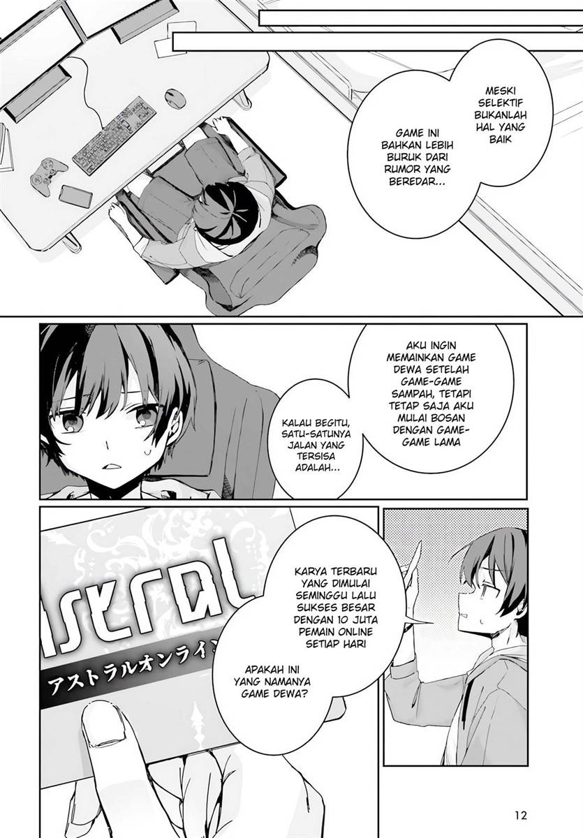 Astral Online – Maou no Noroi de Saikyou Bishoujo ni natta Ore, Saijaku Shoku da ga Cheat Skill de Chou Seichou shite Musou suru Chapter 01 Gambar 5