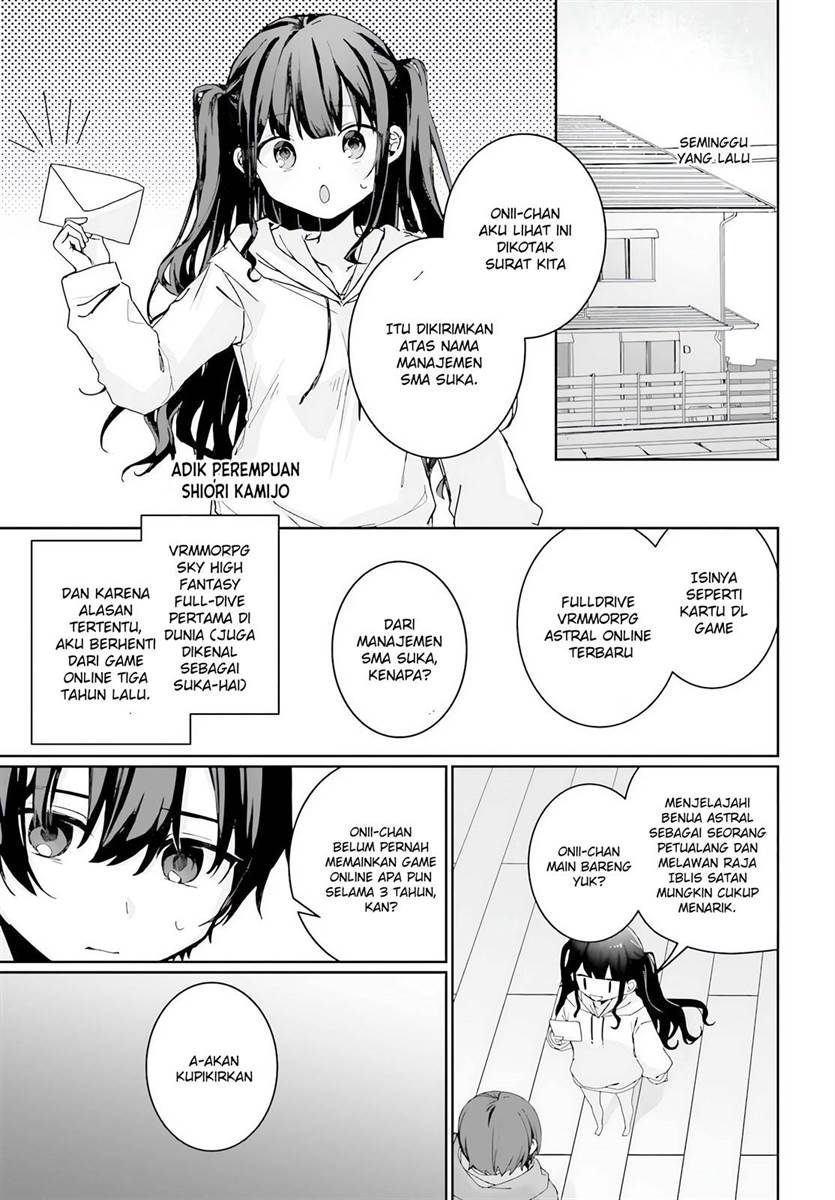 Astral Online – Maou no Noroi de Saikyou Bishoujo ni natta Ore, Saijaku Shoku da ga Cheat Skill de Chou Seichou shite Musou suru Chapter 01 Gambar 6
