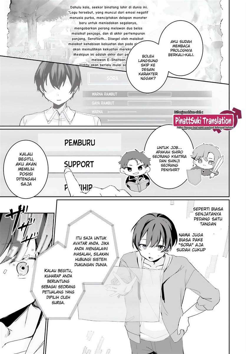 Astral Online – Maou no Noroi de Saikyou Bishoujo ni natta Ore, Saijaku Shoku da ga Cheat Skill de Chou Seichou shite Musou suru Chapter 01 Gambar 8