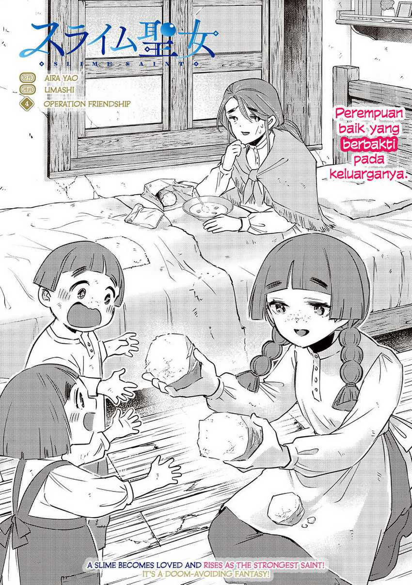 Slime Saint Chapter 04 Gambar 3