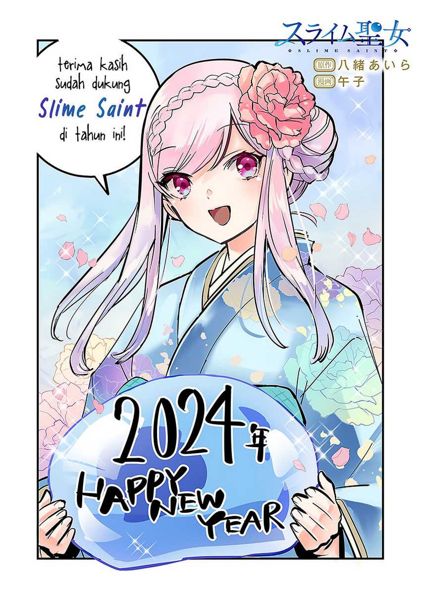 Slime Saint Chapter 02 Gambar 25