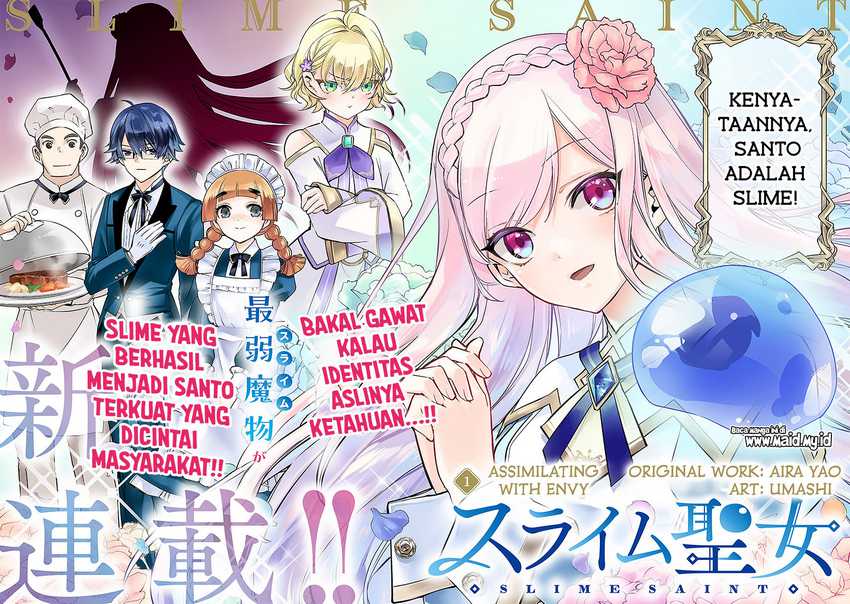 Slime Saint Chapter 01 Gambar 3