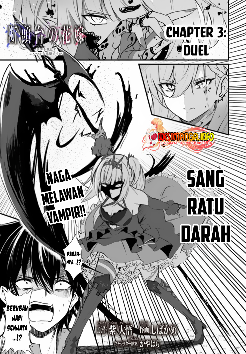 Baca Dantoudai no Hanayome – Sekai wo Horobosu Futsutsuka na Tatsuki desu ga Chapter 03 Gambar 2