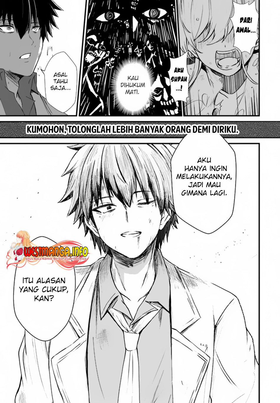 Dantoudai no Hanayome – Sekai wo Horobosu Futsutsuka na Tatsuki desu ga Chapter 03 Gambar 20