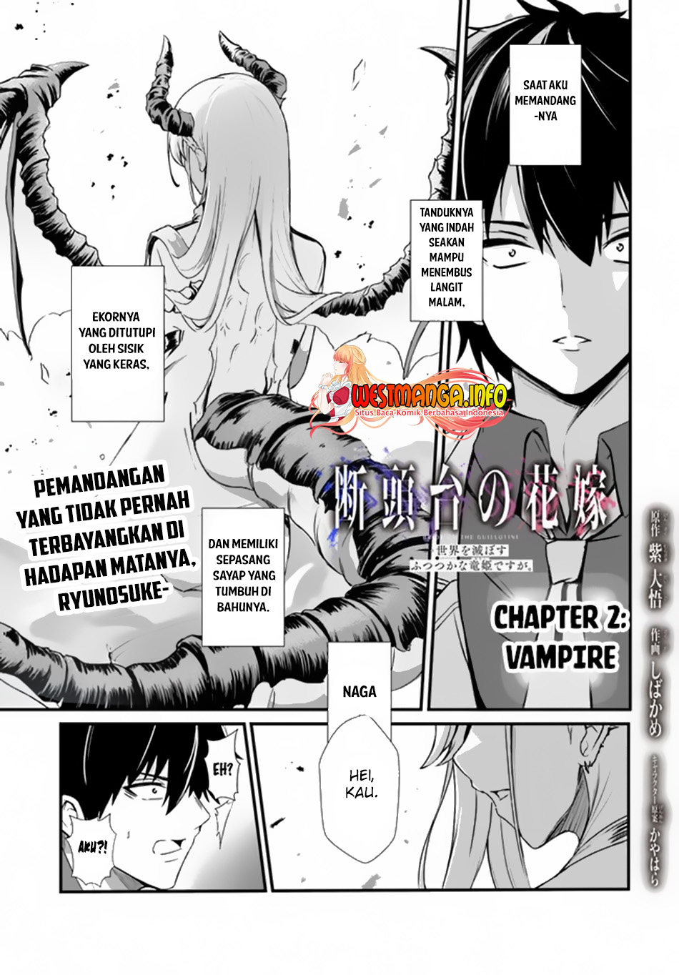 Baca Dantoudai no Hanayome – Sekai wo Horobosu Futsutsuka na Tatsuki desu ga Chapter 02 Gambar 2