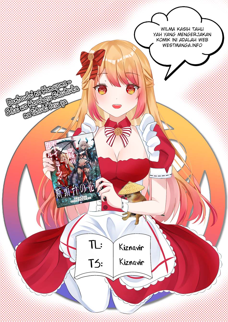 Dantoudai no Hanayome – Sekai wo Horobosu Futsutsuka na Tatsuki desu ga Chapter 02 Gambar 3