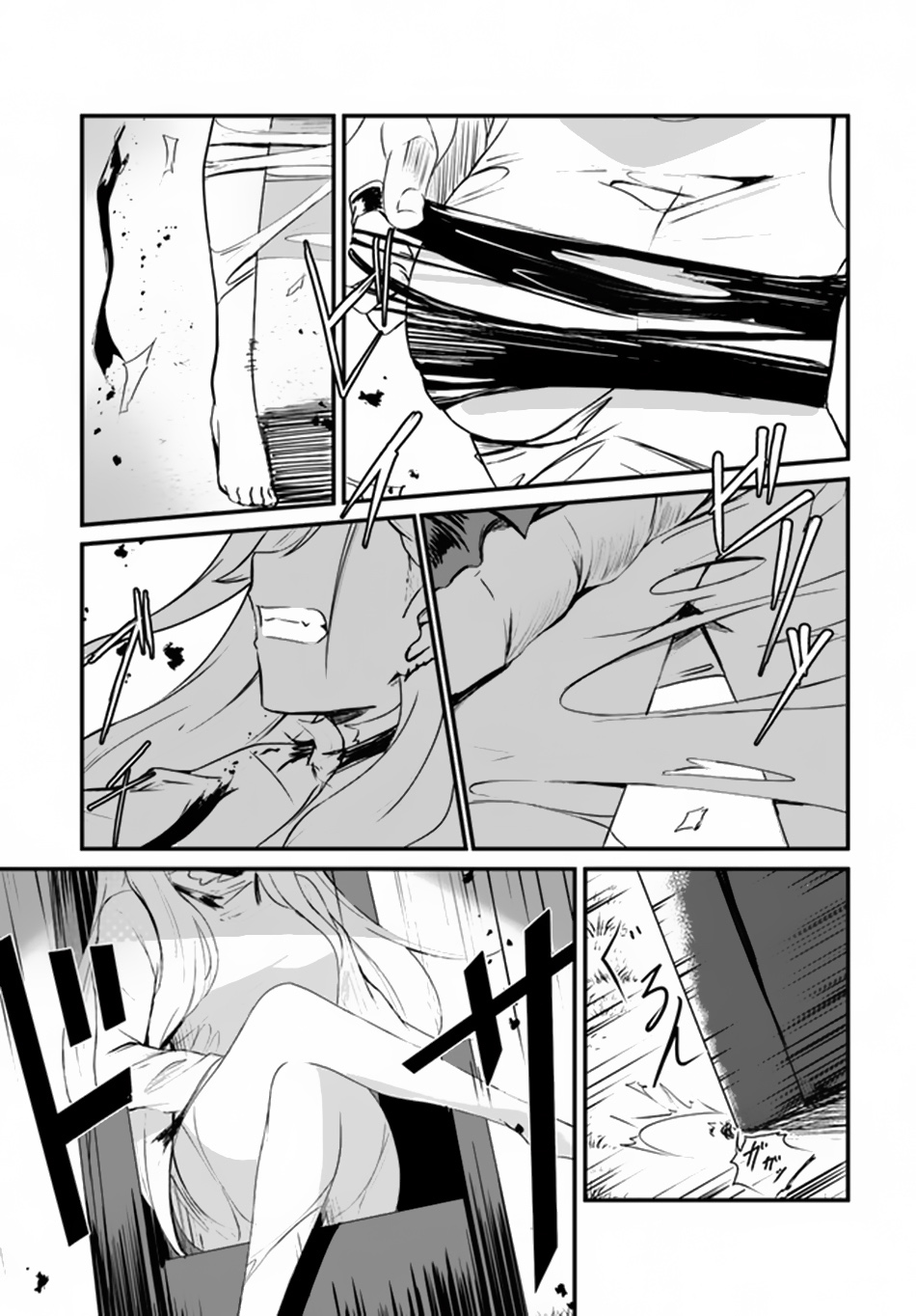 Dantoudai no Hanayome – Sekai wo Horobosu Futsutsuka na Tatsuki desu ga Chapter 02 Gambar 7