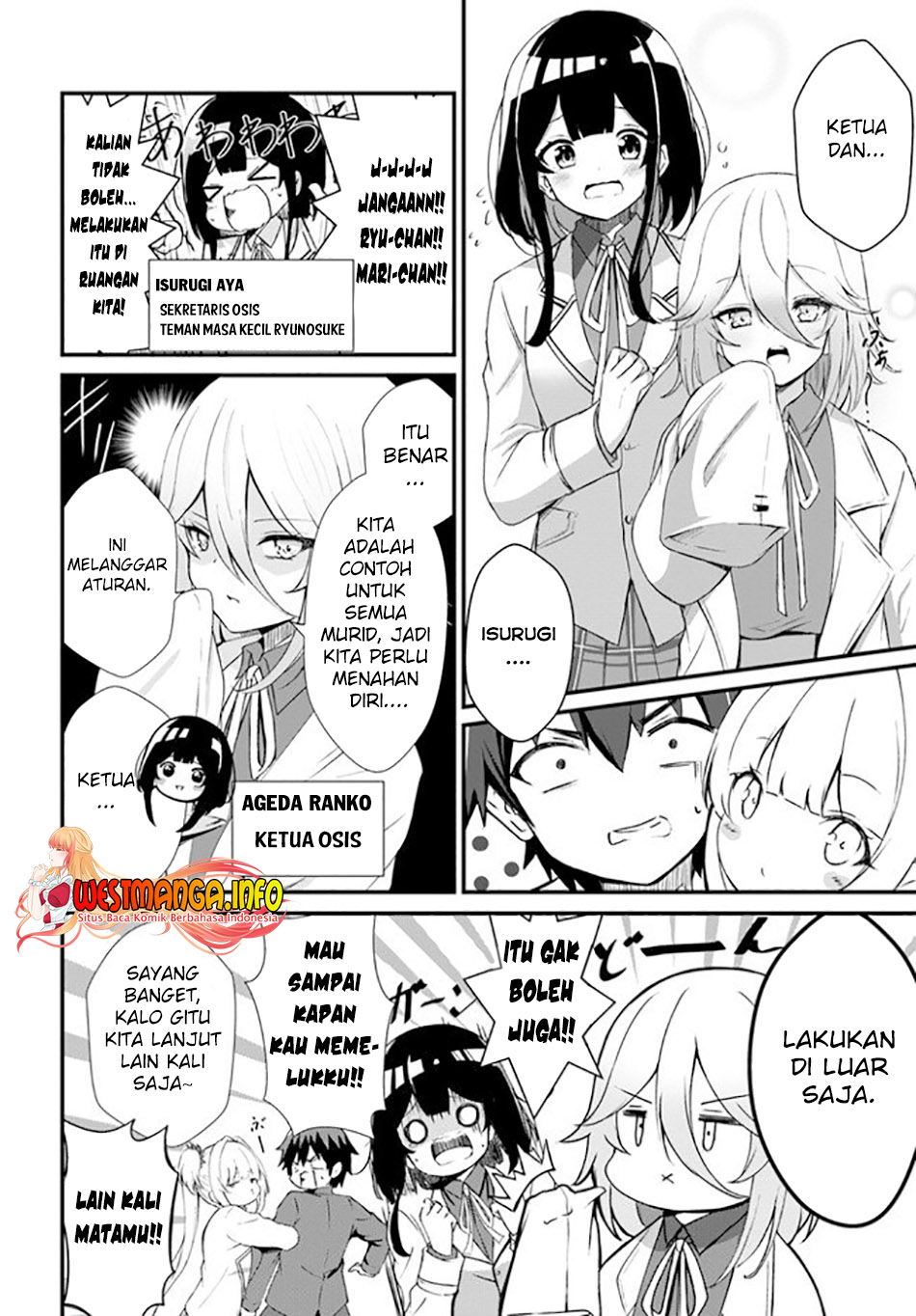 Dantoudai no Hanayome – Sekai wo Horobosu Futsutsuka na Tatsuki desu ga Chapter 01 Gambar 11