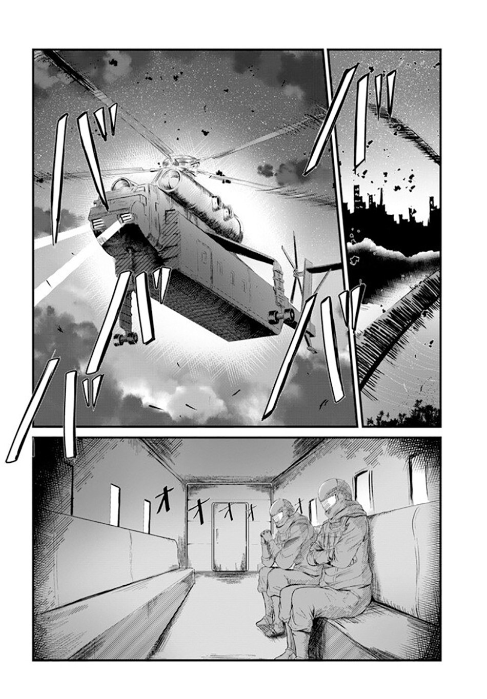 Dantoudai no Hanayome – Sekai wo Horobosu Futsutsuka na Tatsuki desu ga Chapter 01 Gambar 15