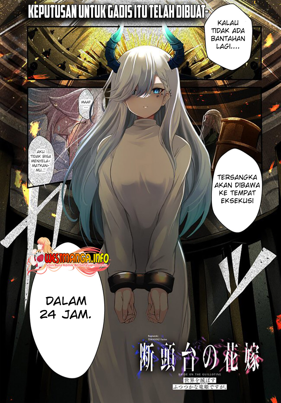 Baca Dantoudai no Hanayome – Sekai wo Horobosu Futsutsuka na Tatsuki desu ga Chapter 01 Gambar 2