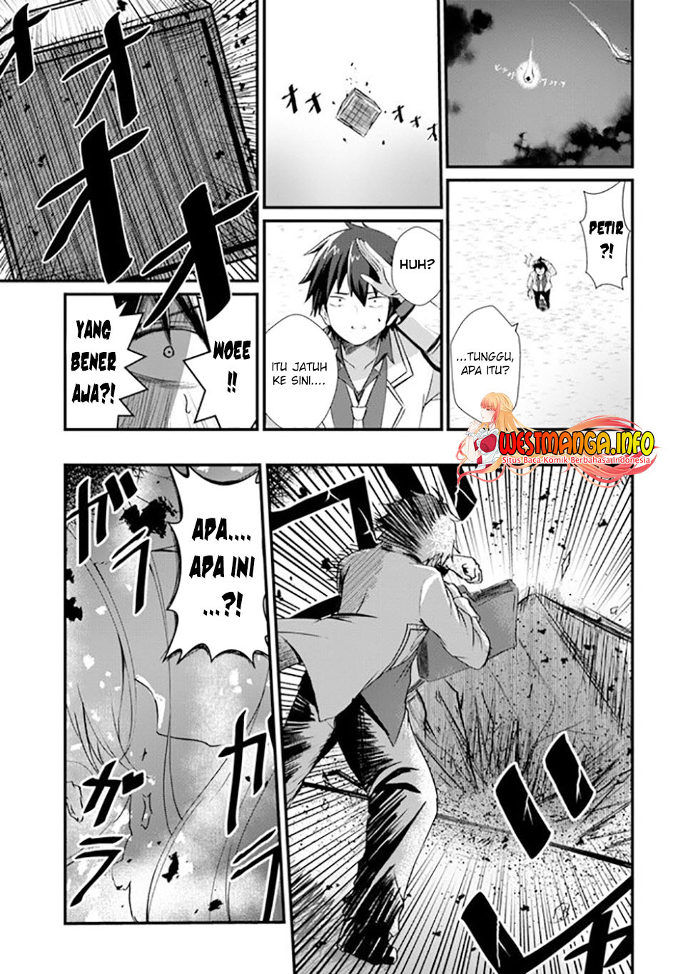 Dantoudai no Hanayome – Sekai wo Horobosu Futsutsuka na Tatsuki desu ga Chapter 01 Gambar 25