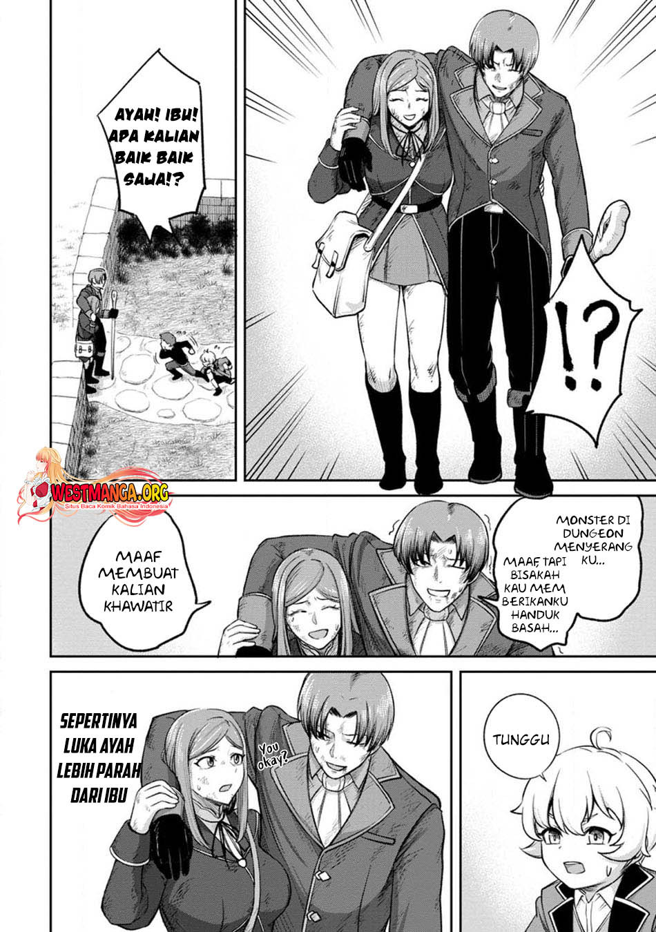 That Time I Got Reincarnated With Talent ~I’ll Work Hard Even if I Go to Another World Chapter 02.1 Gambar 9