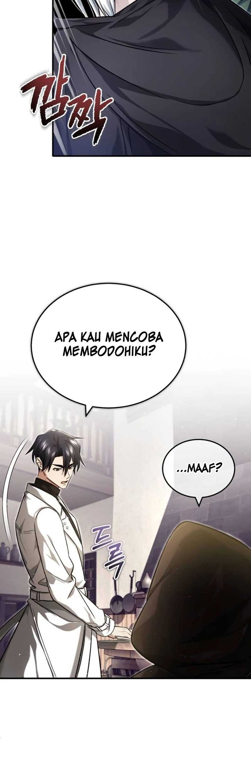 Regressor’s Life After Retirement Chapter 27 Gambar 9