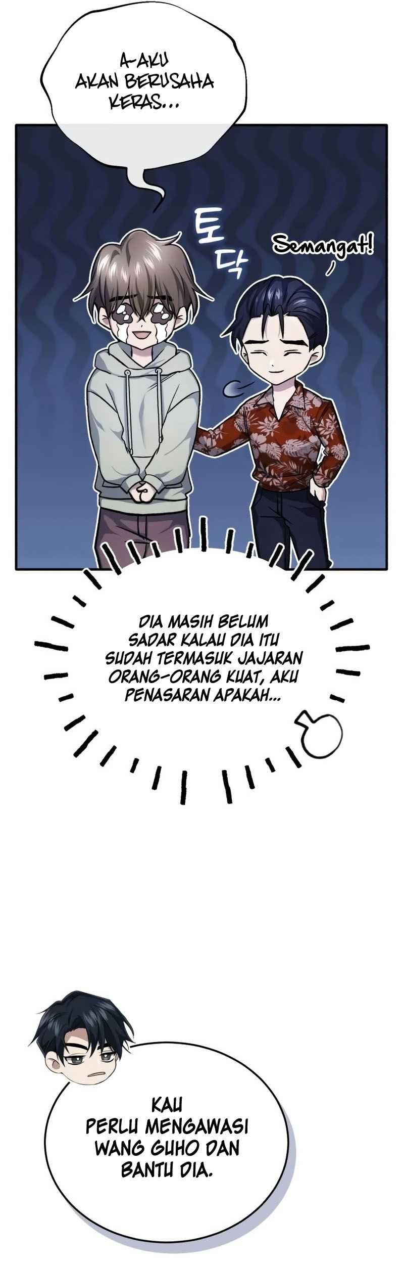Regressor’s Life After Retirement Chapter 25 Gambar 22