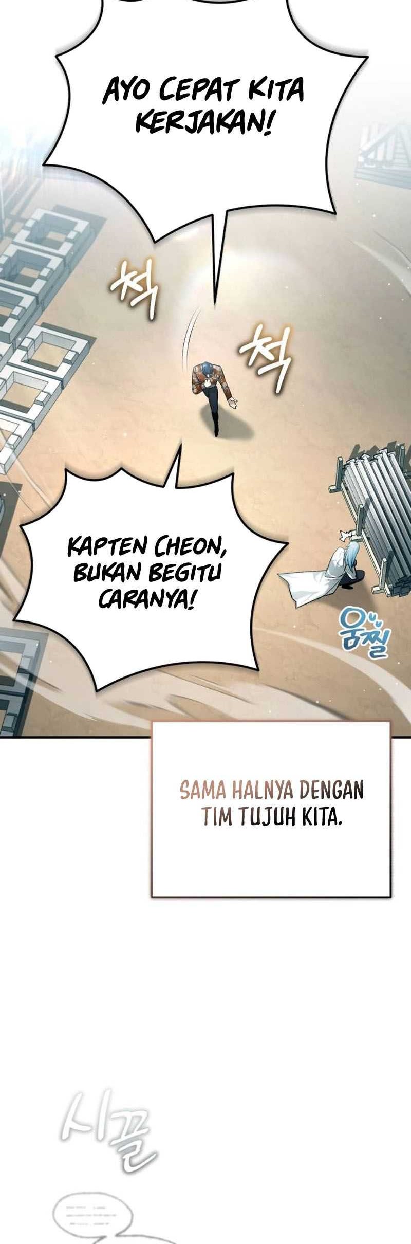 Regressor’s Life After Retirement Chapter 22 Gambar 57