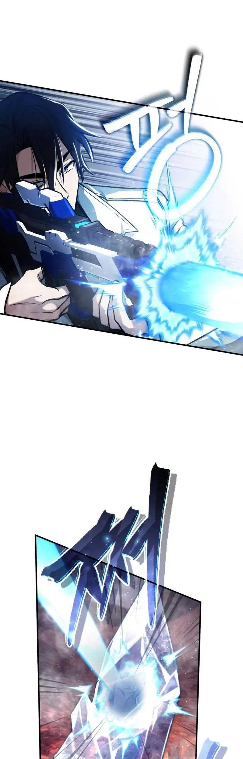 Regressor’s Life After Retirement Chapter 21 Gambar 22