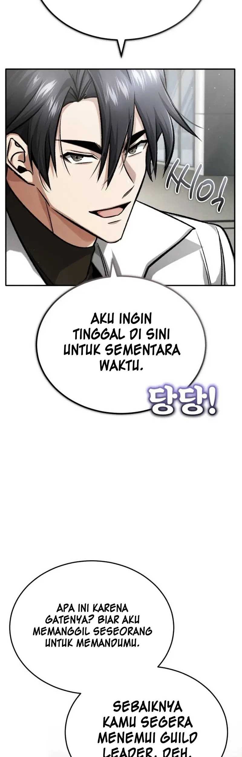 Regressor’s Life After Retirement Chapter 19 Gambar 11