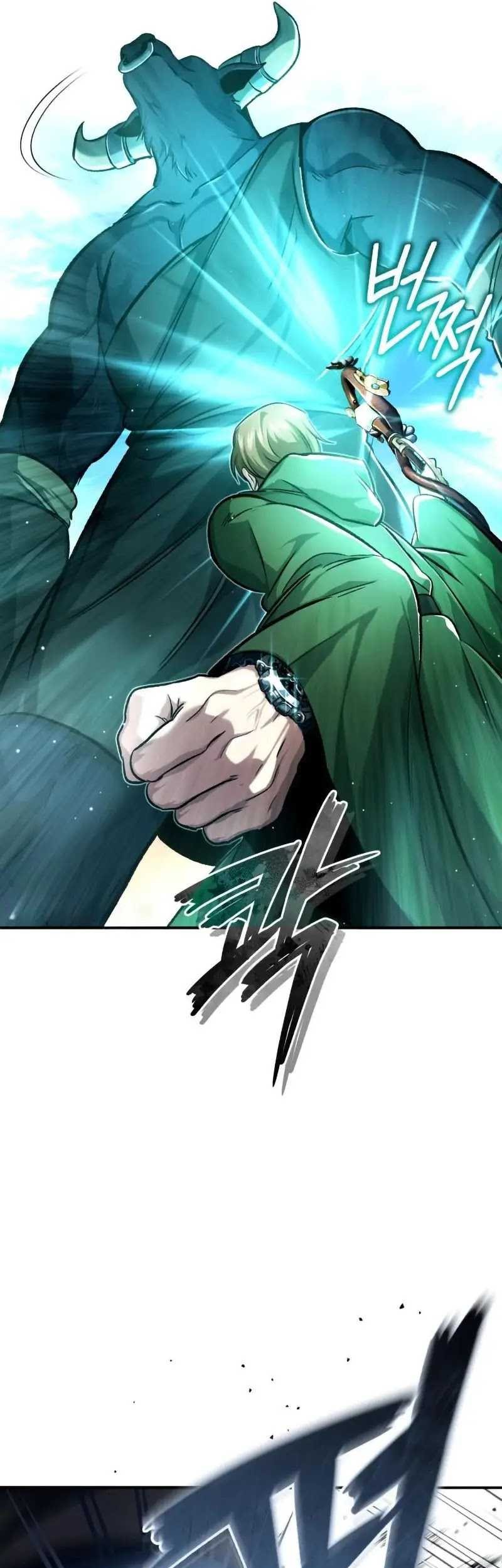 Regressor’s Life After Retirement Chapter 18 Gambar 57