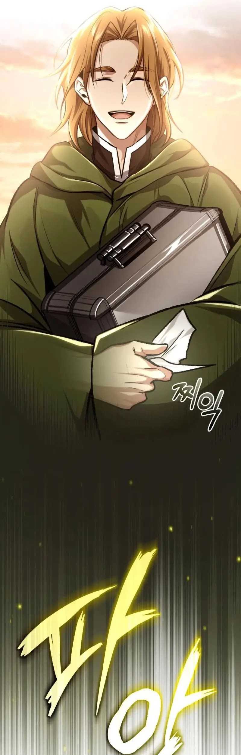 Regressor’s Life After Retirement Chapter 18 Gambar 73