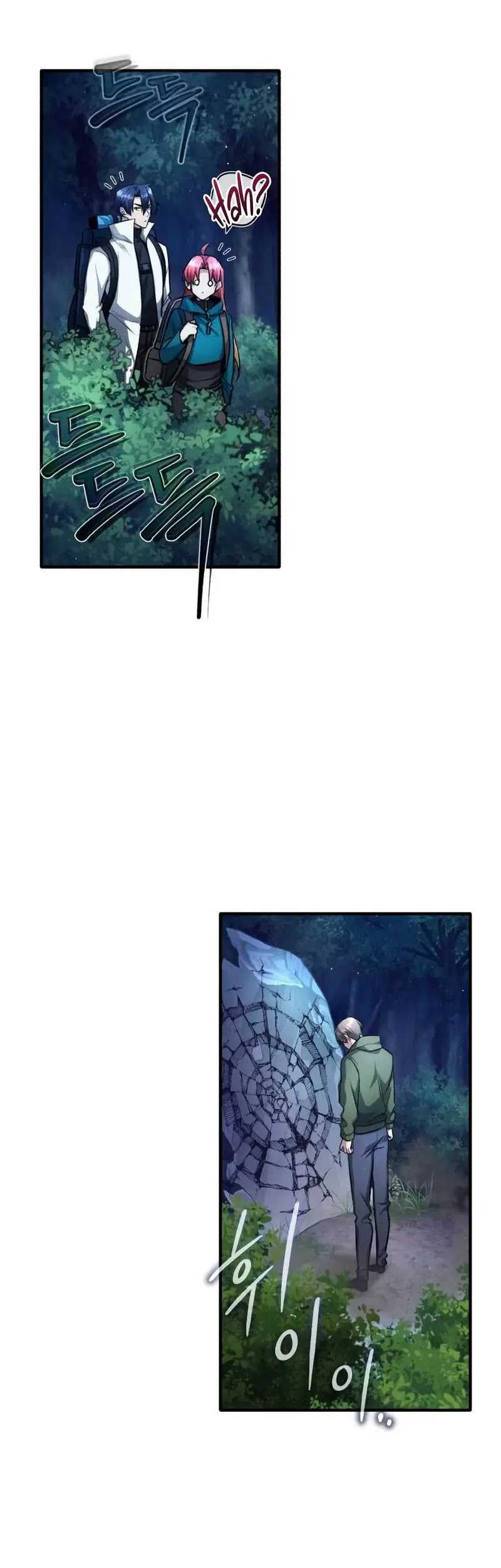 Regressor’s Life After Retirement Chapter 16 Gambar 54