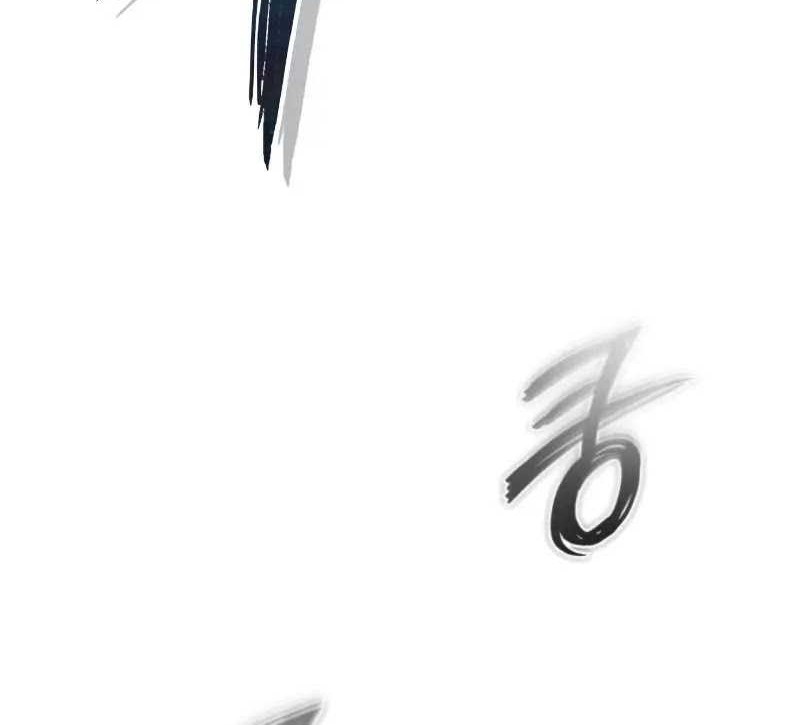 Regressor’s Life After Retirement Chapter 15 Gambar 37