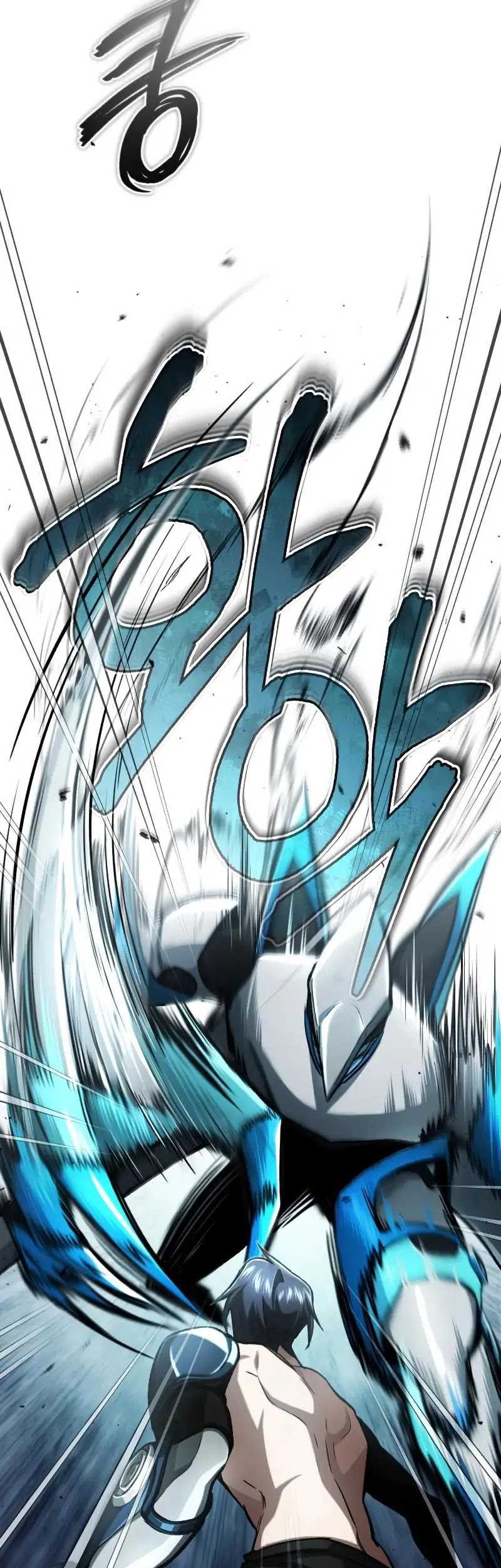 Regressor’s Life After Retirement Chapter 15 Gambar 38