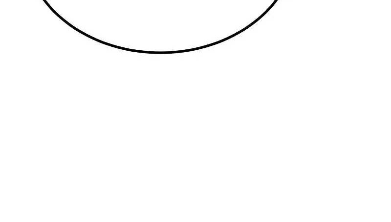 Regressor’s Life After Retirement Chapter 14 Gambar 37
