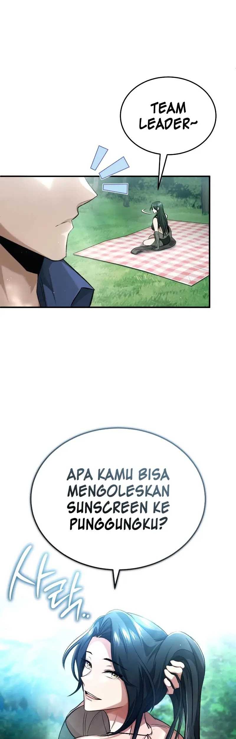 Regressor’s Life After Retirement Chapter 14 Gambar 32