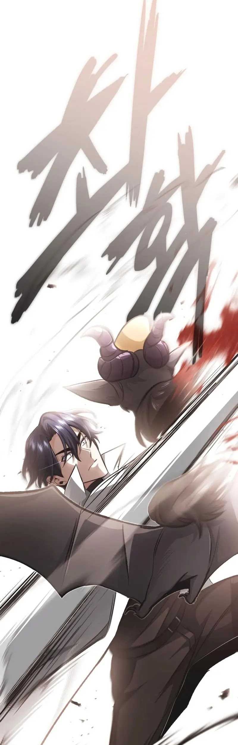 Regressor’s Life After Retirement Chapter 12 Gambar 56