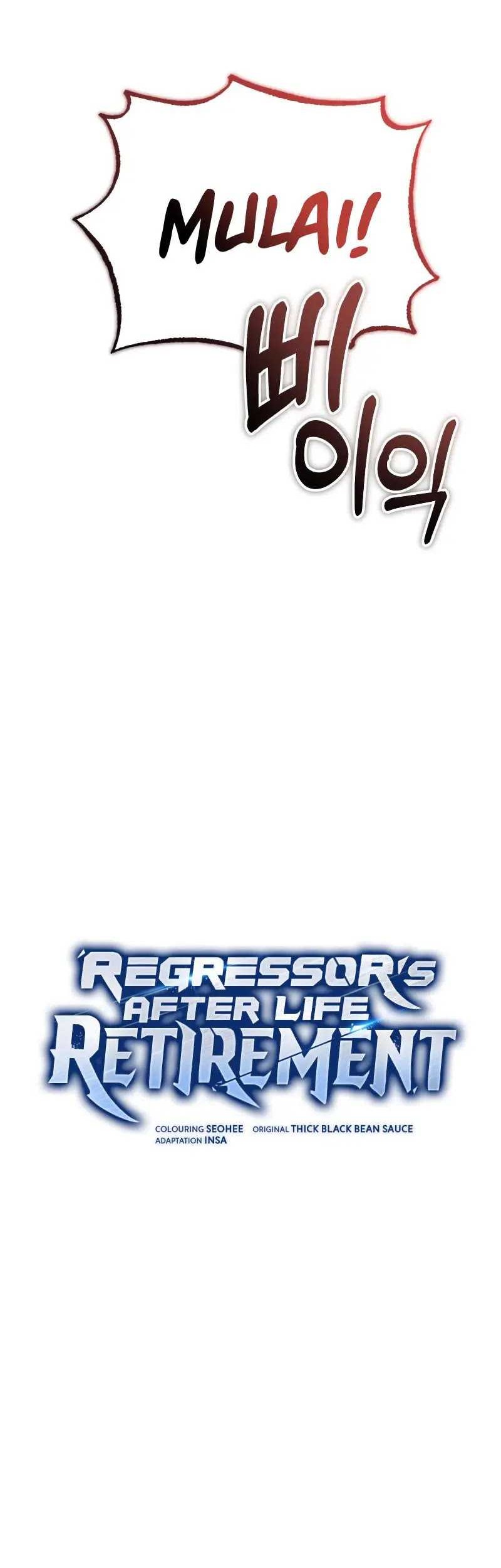 Regressor’s Life After Retirement Chapter 12 Gambar 9