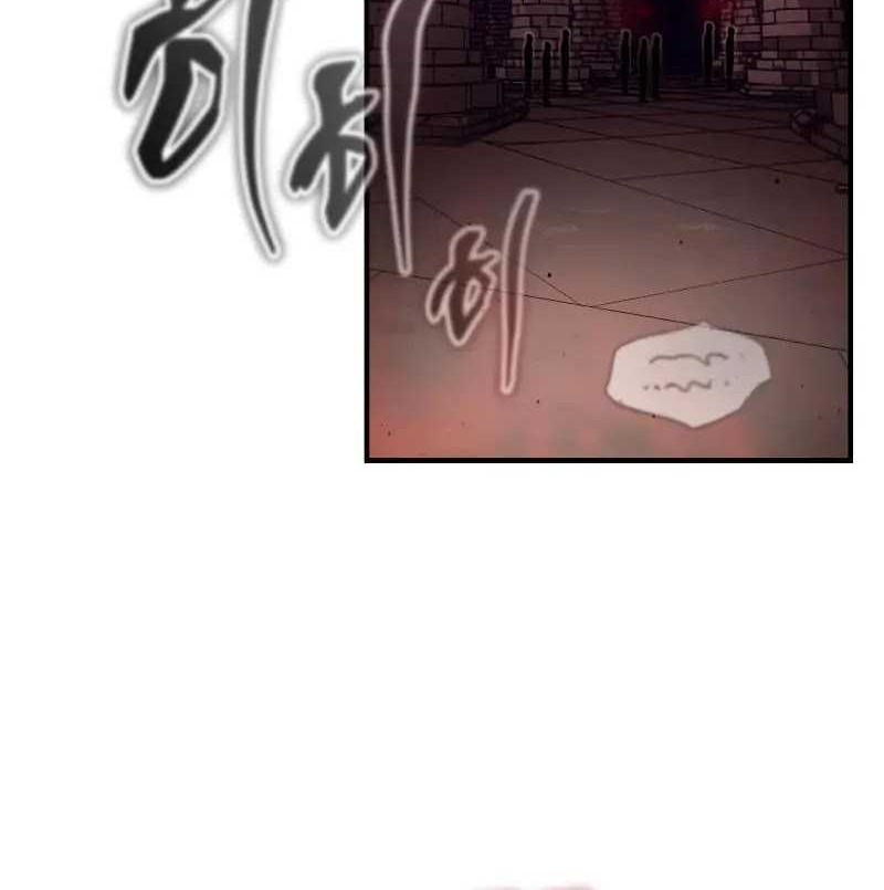 Regressor’s Life After Retirement Chapter 12 Gambar 25