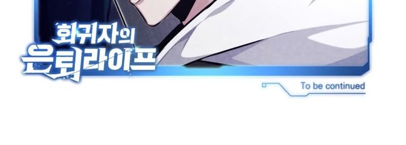 Regressor’s Life After Retirement Chapter 07 Gambar 63