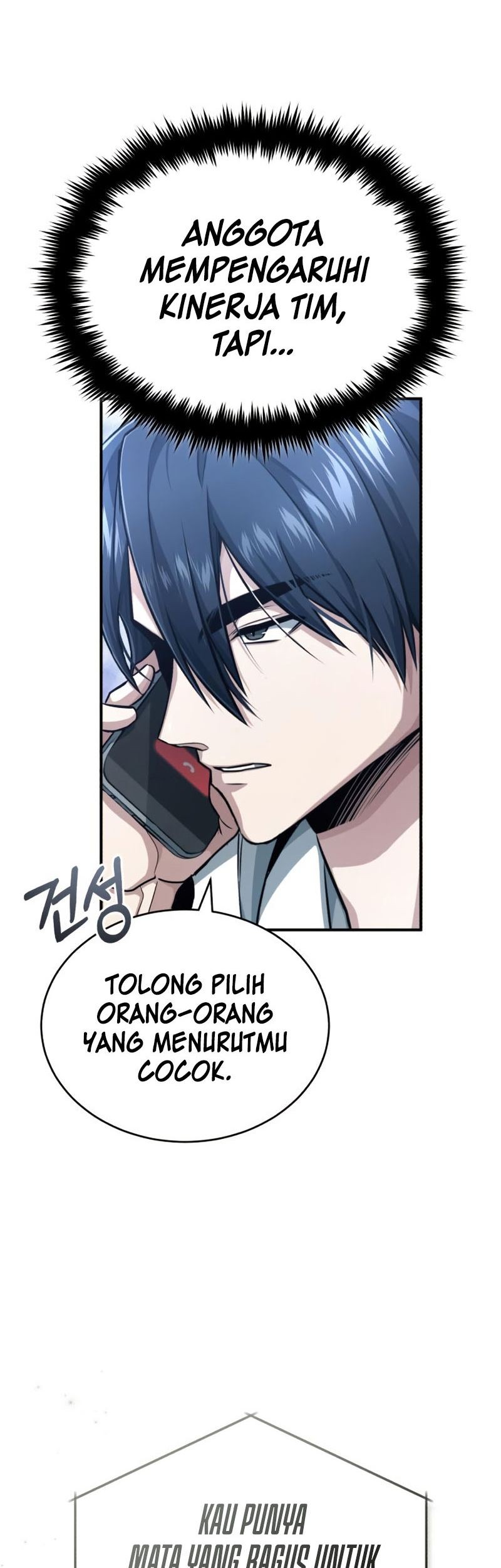 Regressor’s Life After Retirement Chapter 07 Gambar 10