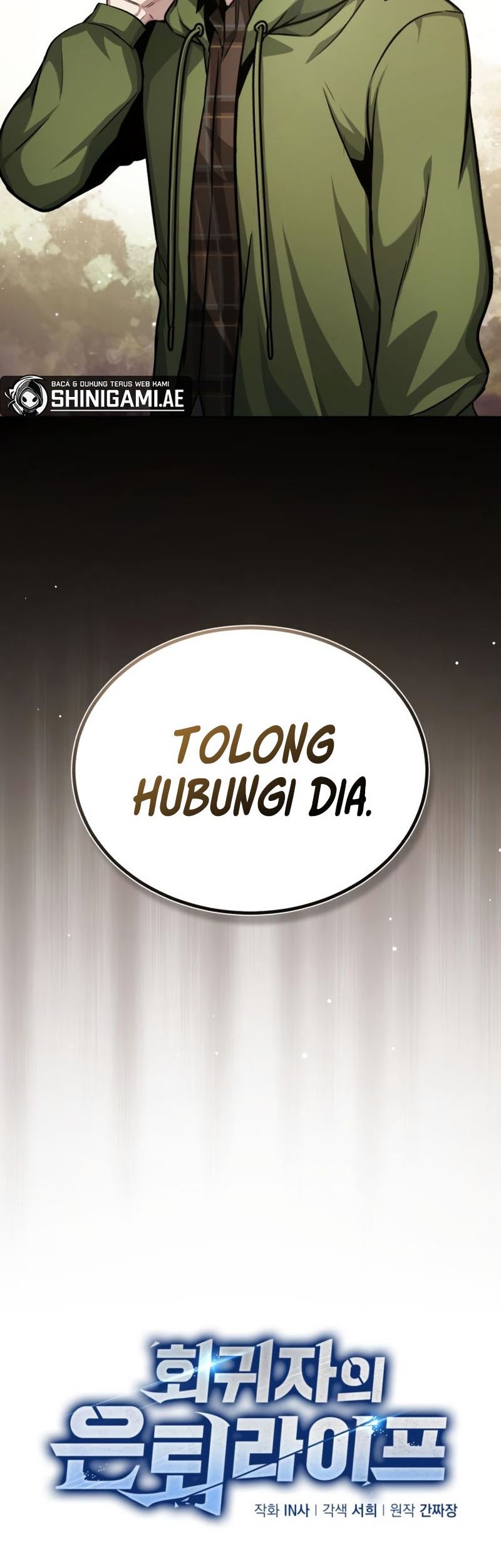 Regressor’s Life After Retirement Chapter 07 Gambar 13