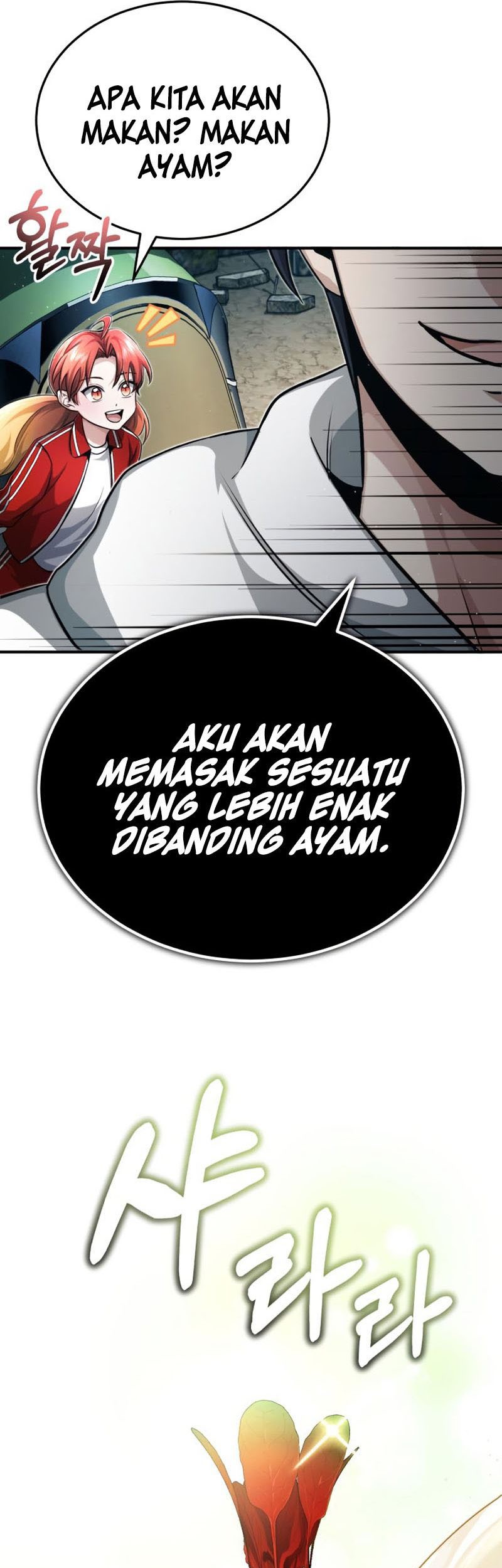 Regressor’s Life After Retirement Chapter 07 Gambar 18