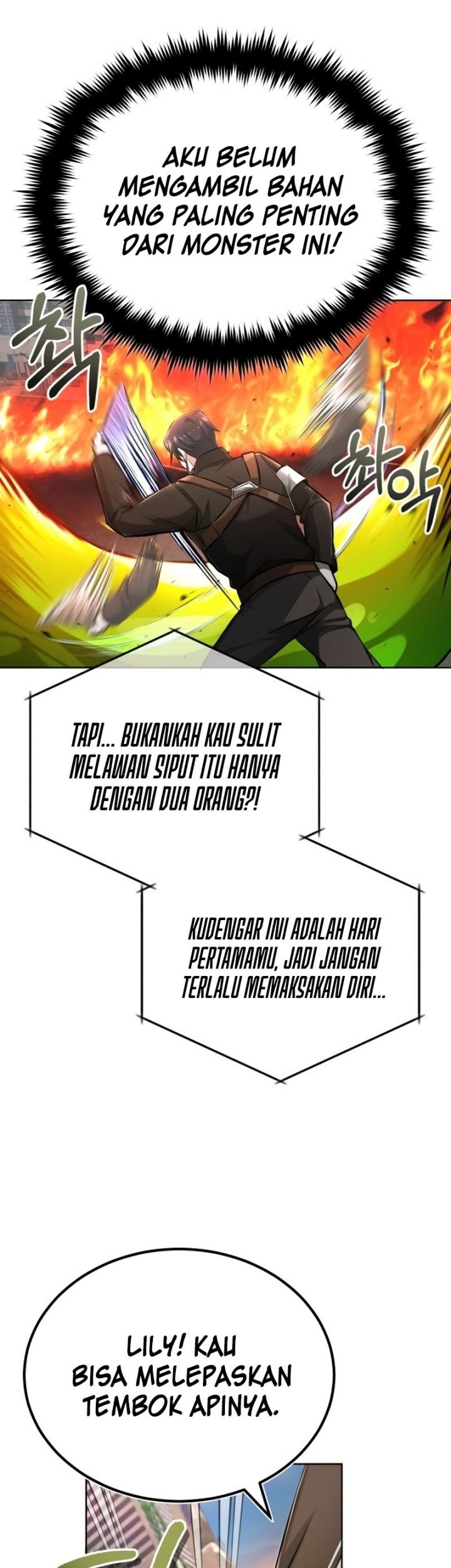 Regressor’s Life After Retirement Chapter 06 Gambar 53